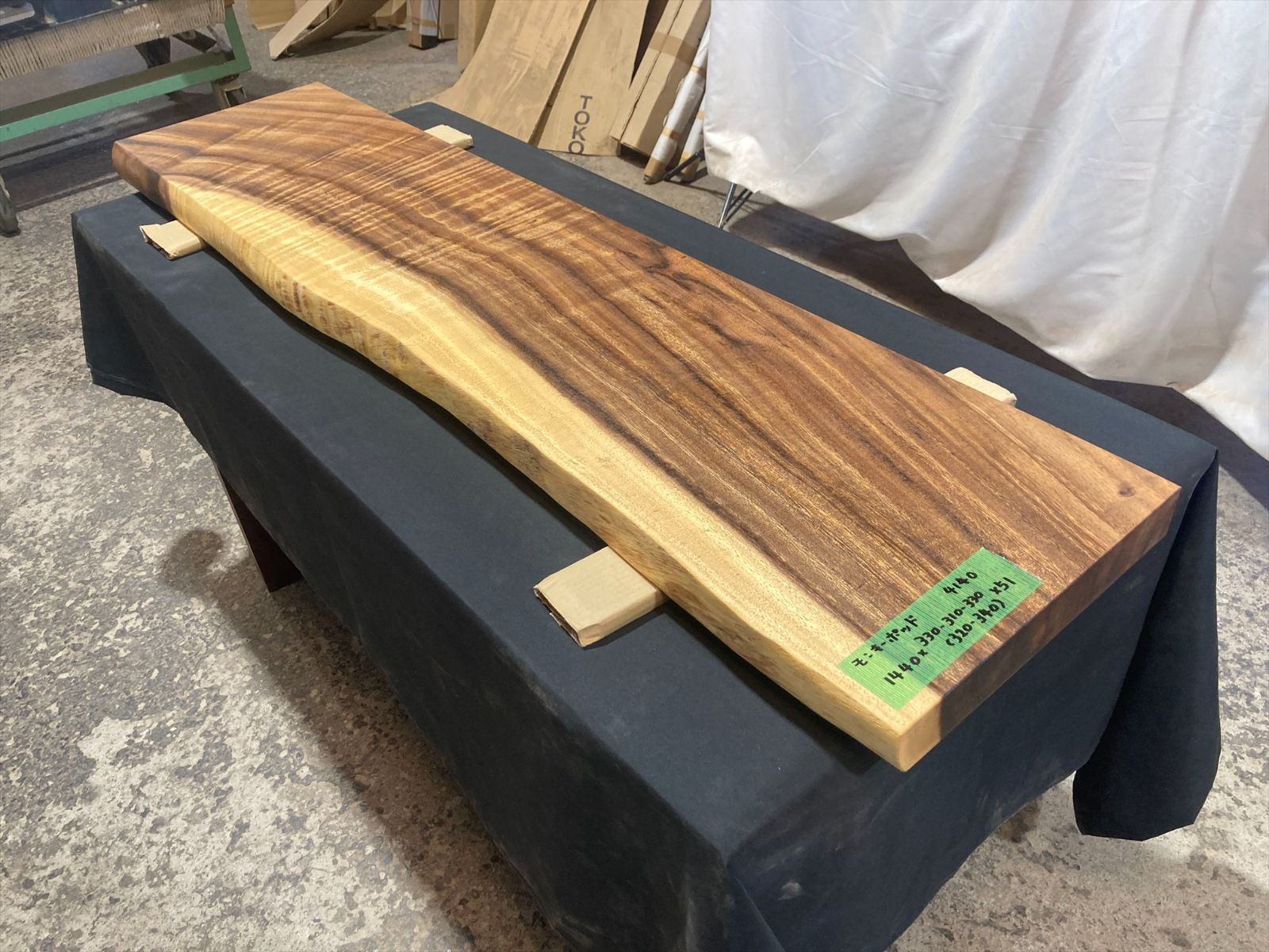 モンキーポッド スツール 一枚板 木製 チェア 管理1 モンキーポッド スツール 一枚板 木製 チェア 管理1 【公式通販】