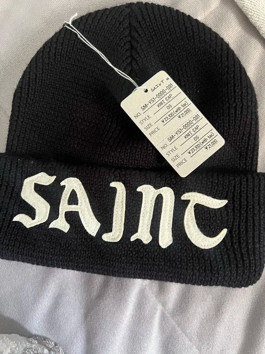 セントマイケル ニット帽 ブラック 24AW SAINT Mxxxxxx セントマイケル