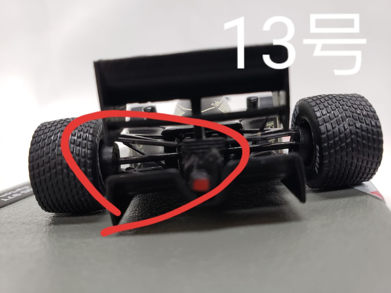 ディアゴスティーニ F1マシンコレクション　1/43 まとめ売り ディアゴスティーニ 1/43 F1 マシンコレクション 全150種 - メルカリ