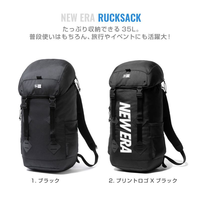 ニューエラ NEW ERA ラックサック リュックサック 35L RACKSACK メンズ