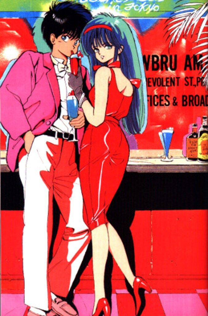 集英社 スーパージャンプスペシャルエディション まつもと泉 GRAPHIC