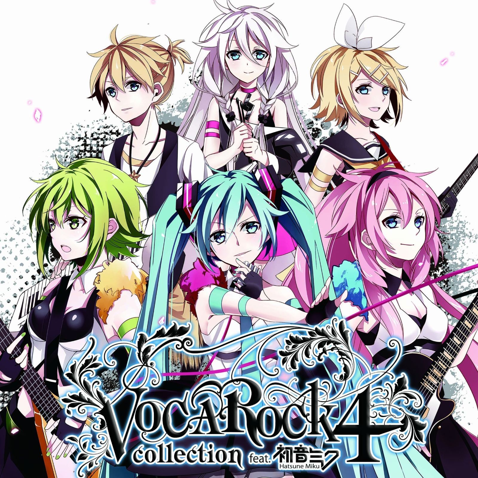 VOCAROCK4 VOCAROCK5 collection 初音ミク アルバム】VOCAROCK collection 5 feat. 初音ミク | ゲーマーズ