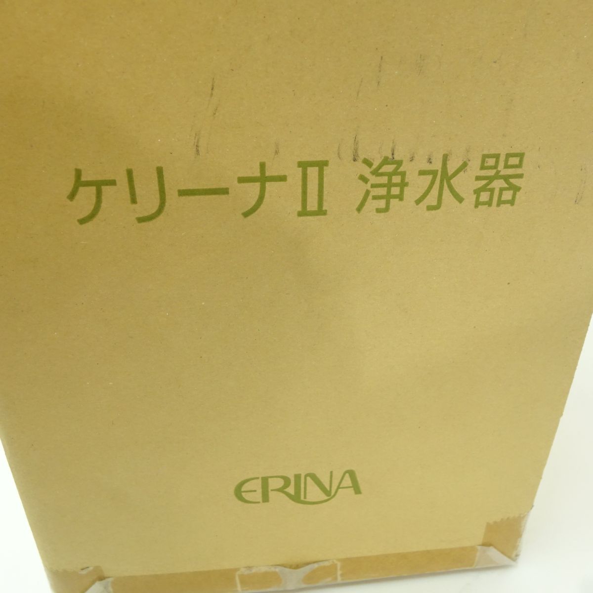 未開封】ERINA エリナ ケリーナ II 浄水器 - メルカリ