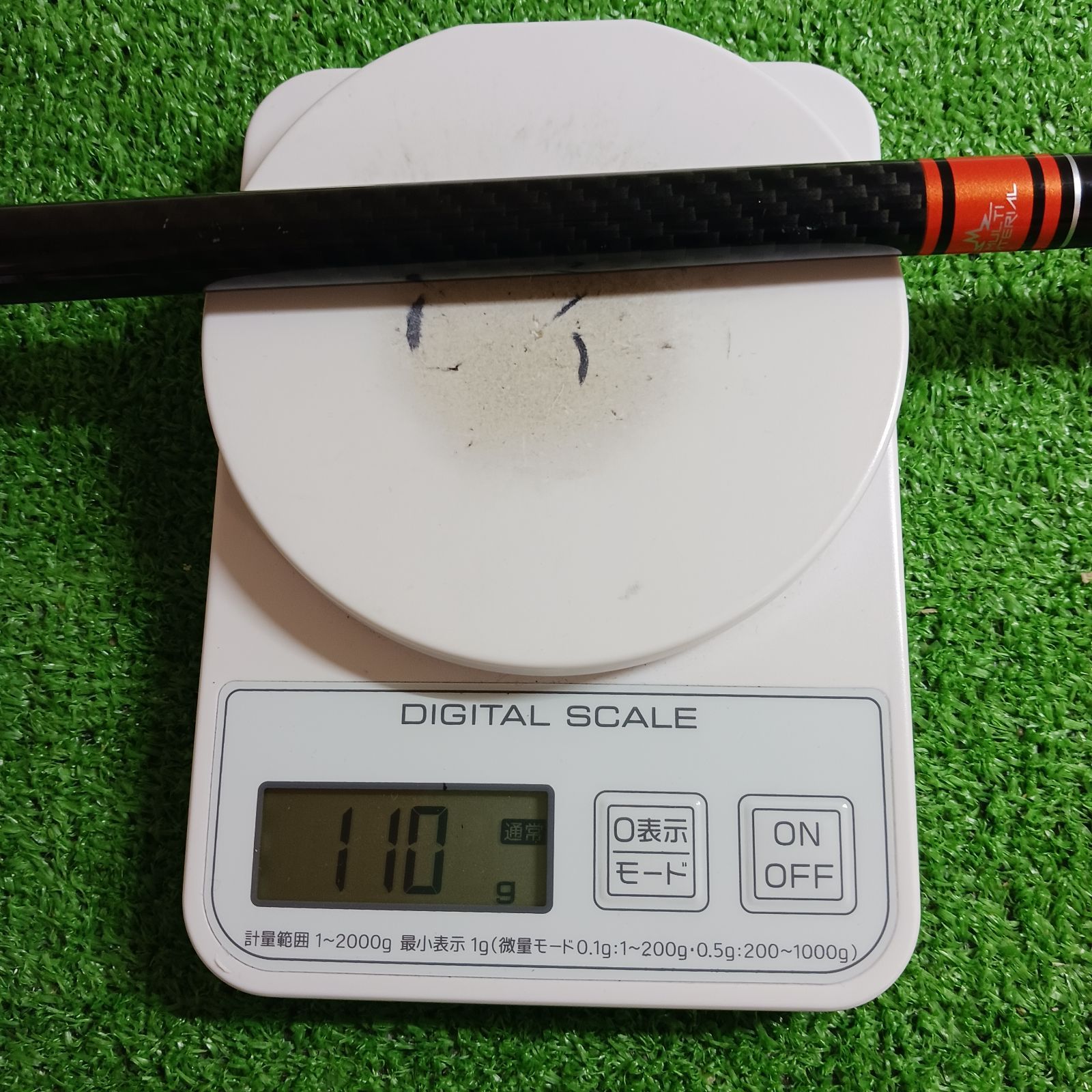 テーラーメイドスリーブ付き】テンセイCK PRO オレンジ 50Sシャフト