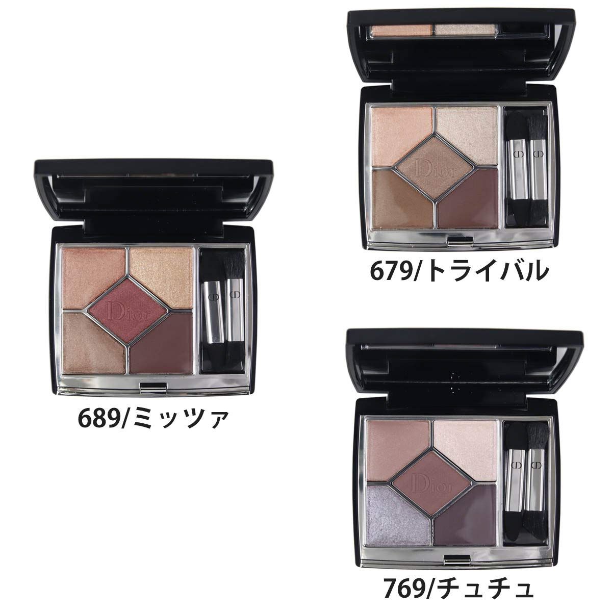  ディオール アイシャドウ パレット パウダー サンク クルール クチュール 新色 コスメ Dior ブランド 679 トライバル x 1 その他 アイブロウ