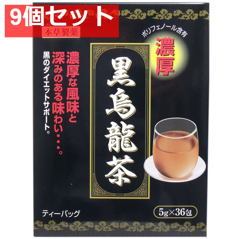 NAOさま専用】ハロウィン ノーネーム 2点セット