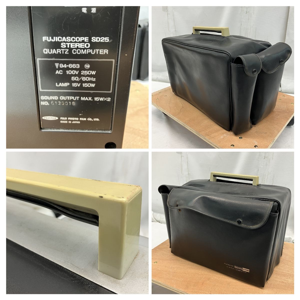 FUJICASCOPE SD25