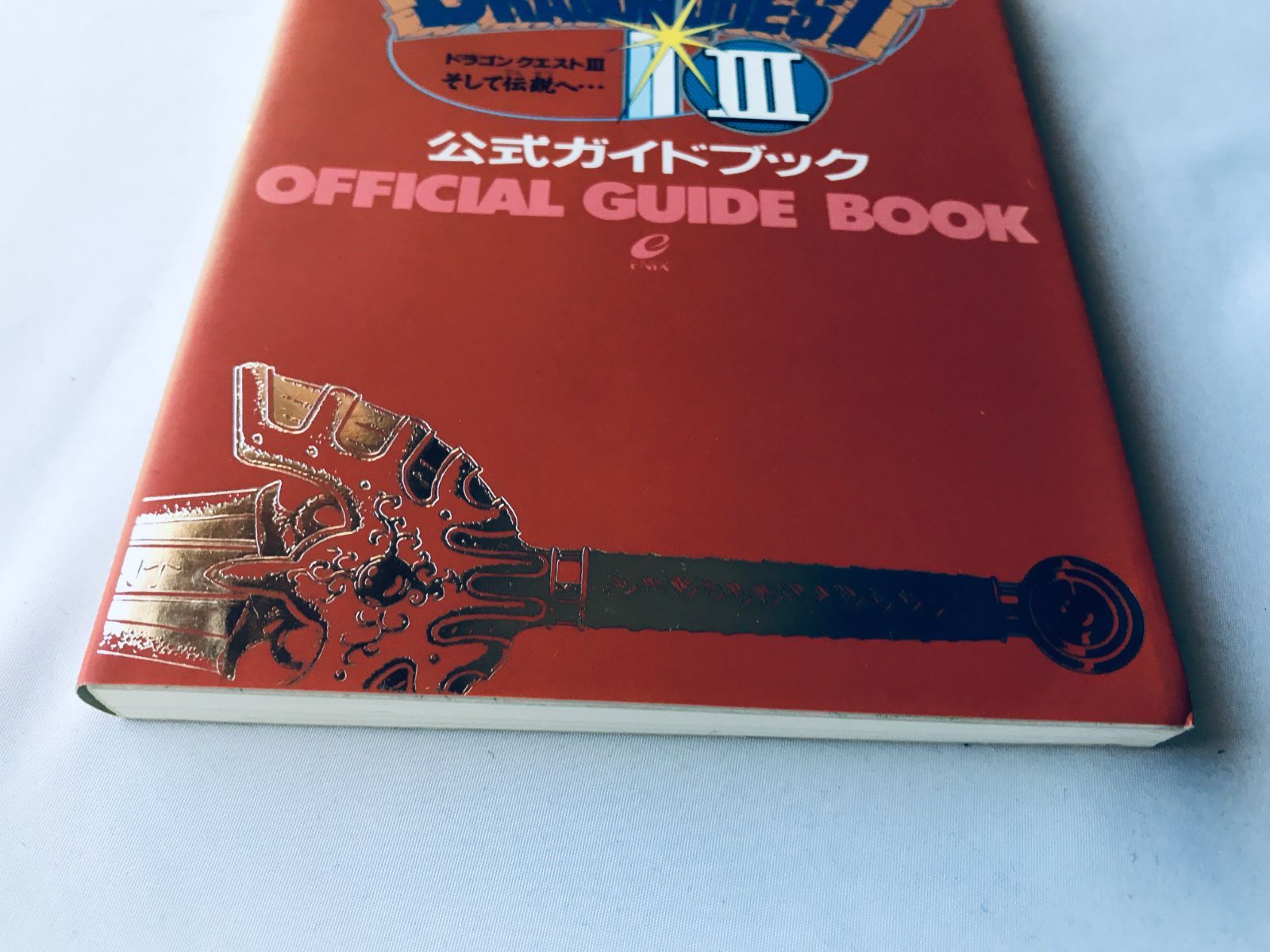 Dragon Quest III Official Guide Book [HD-2D Version]+Code