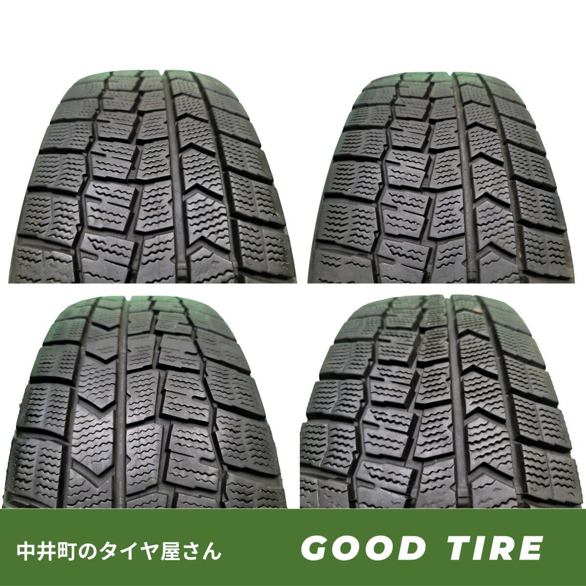 185|60R15 ダンロップ WINTERMAXX WM02 4本 2025年製 7.5分山 タイヤ アクア フィット シエンタ 6947