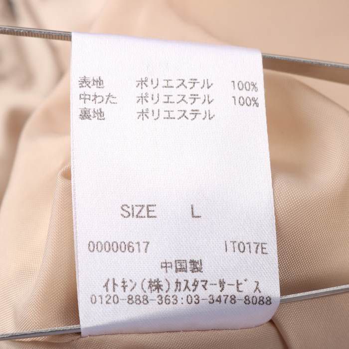 新品、タグ付き レディース ジャケット サイズ46 塗り