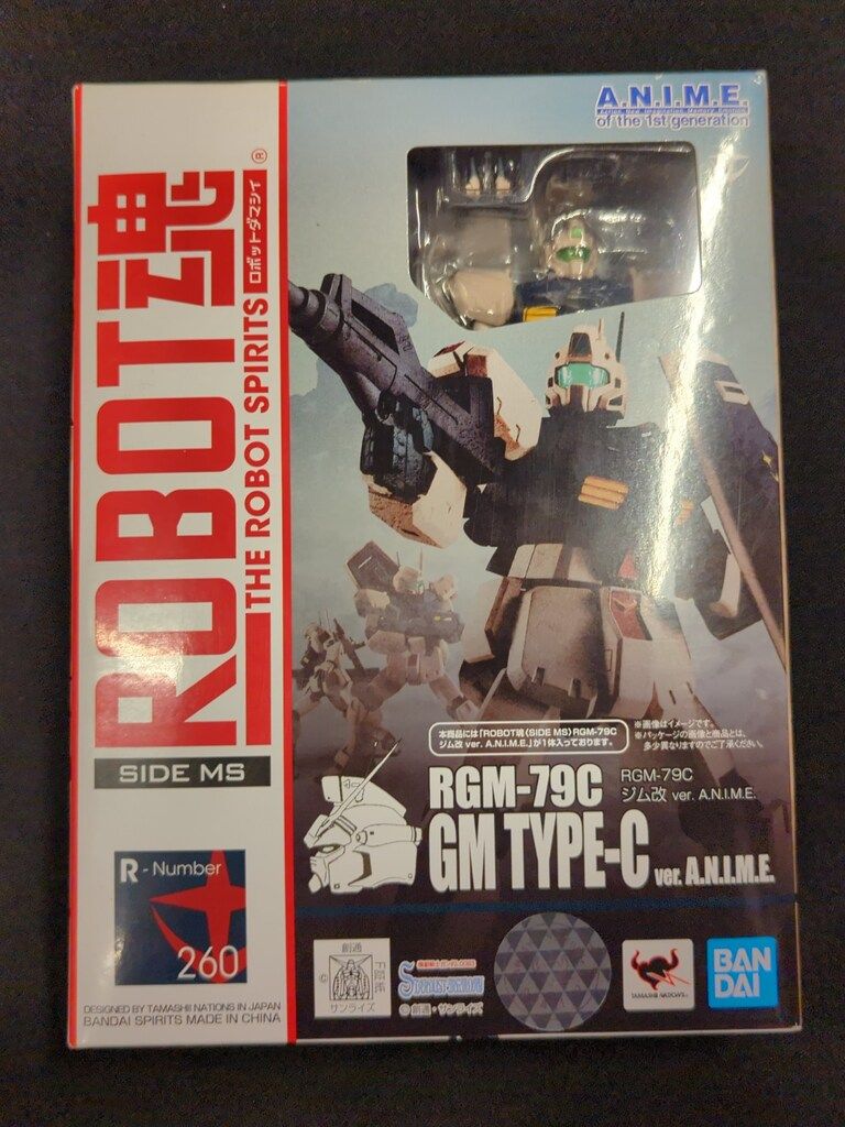 注文 大里玩具産業 チョコクッキー チョコレートビスケット 消しゴム