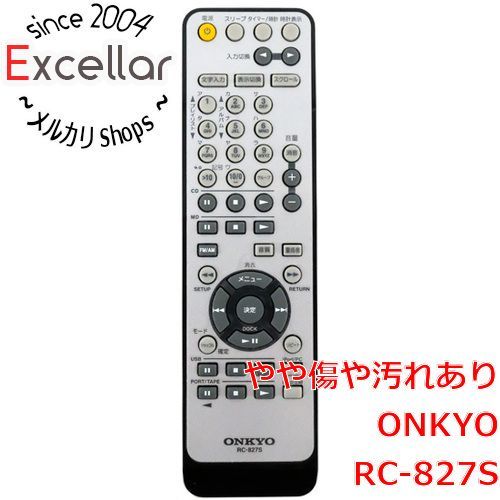 bn:5] ONKYO オーディオリモコン RC-827S - メルカリ