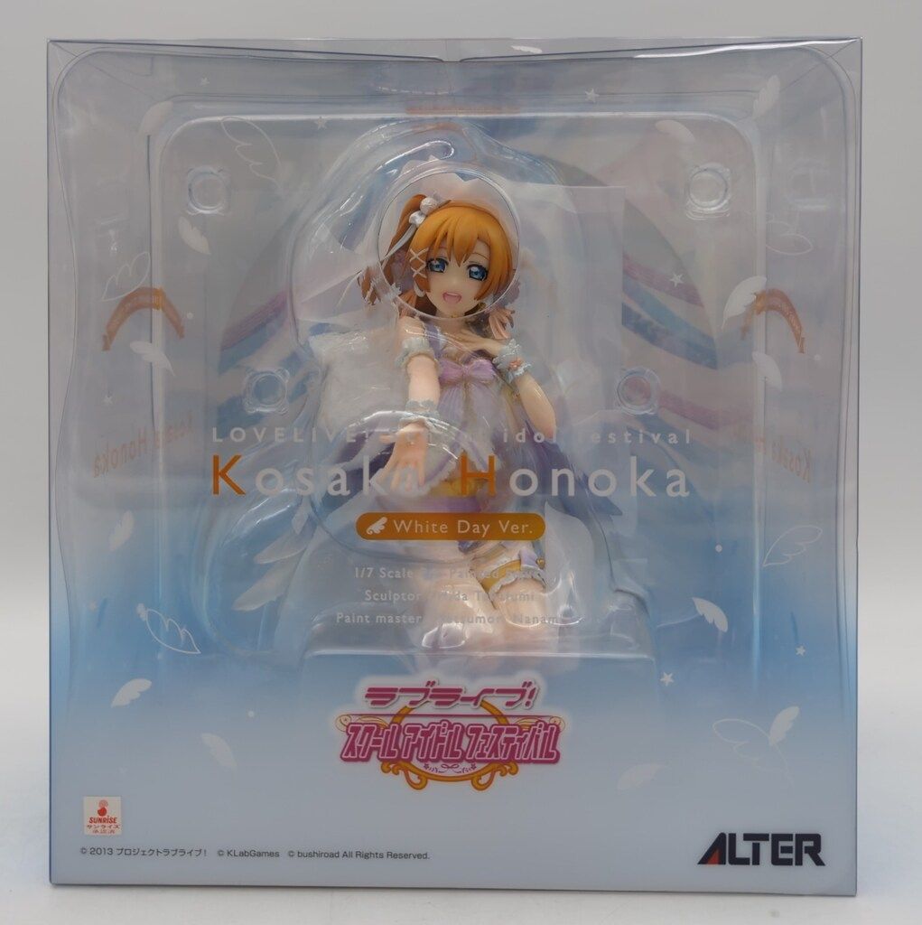 アルター ラブライブ! スクールアイドルフェスティバル 高坂穂乃果