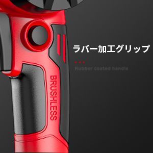 4.0ahバッテリー2個