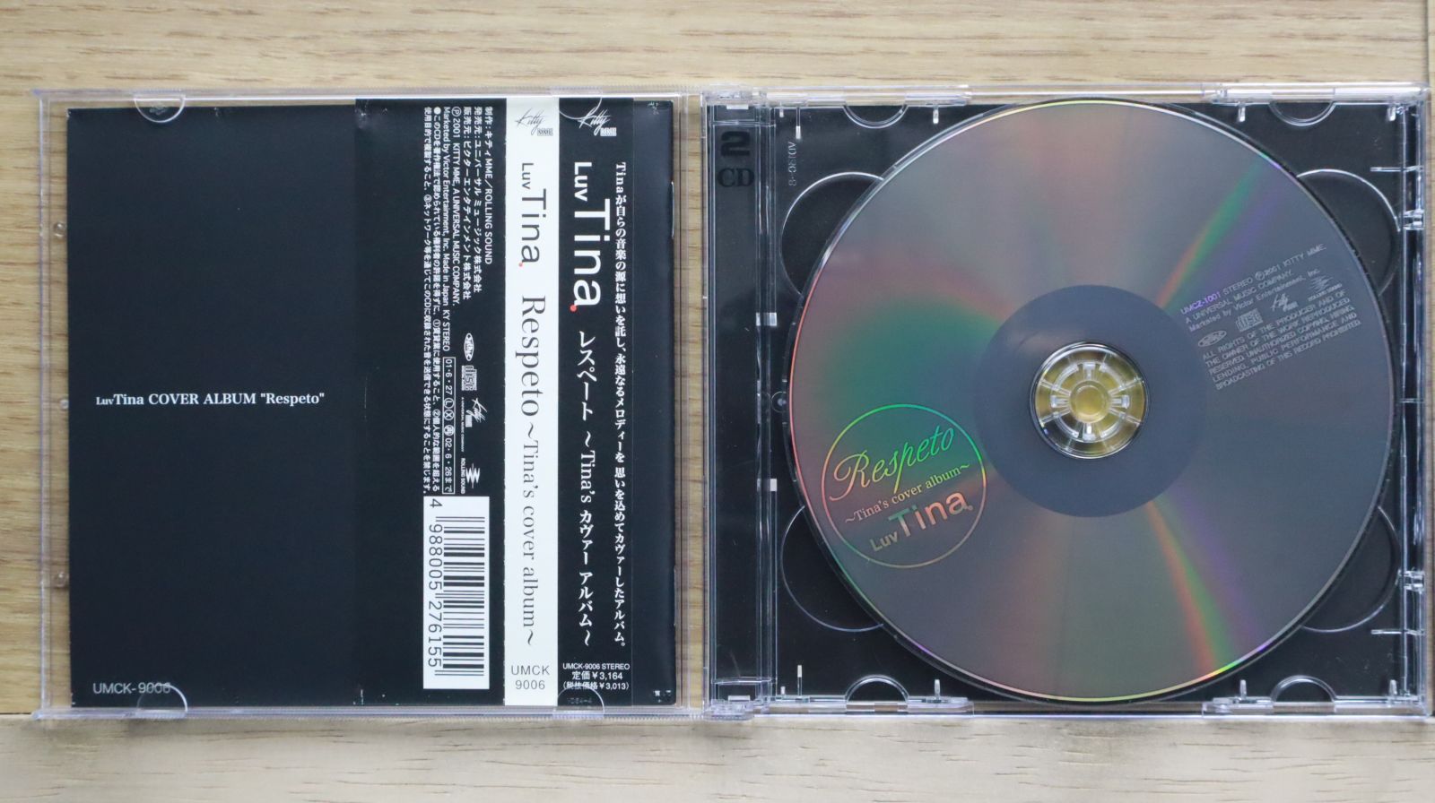 ❤️大量19枚❤️ヘロQだヨ 全曲集合★全帯付き1~20欠18.19★CDセット 国内盤CD☆ラブ・ティナ/Luv Tina□ Respeto(レスペート)限定盤
