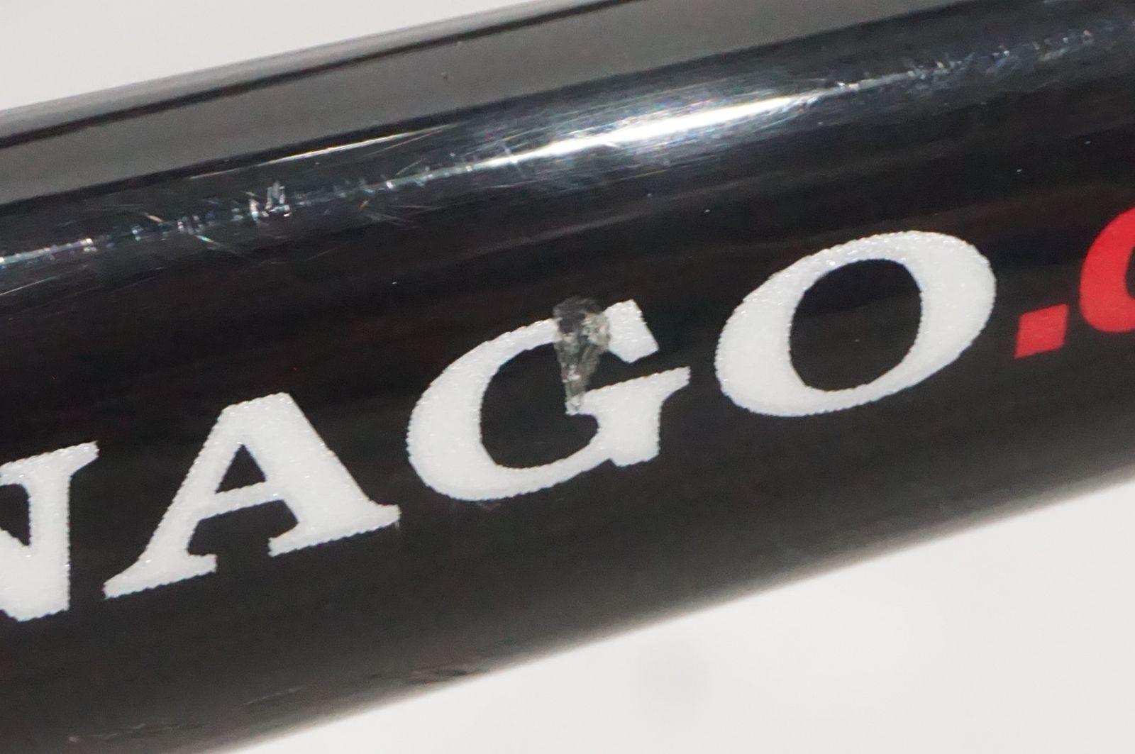 バイチャリAKIBA店