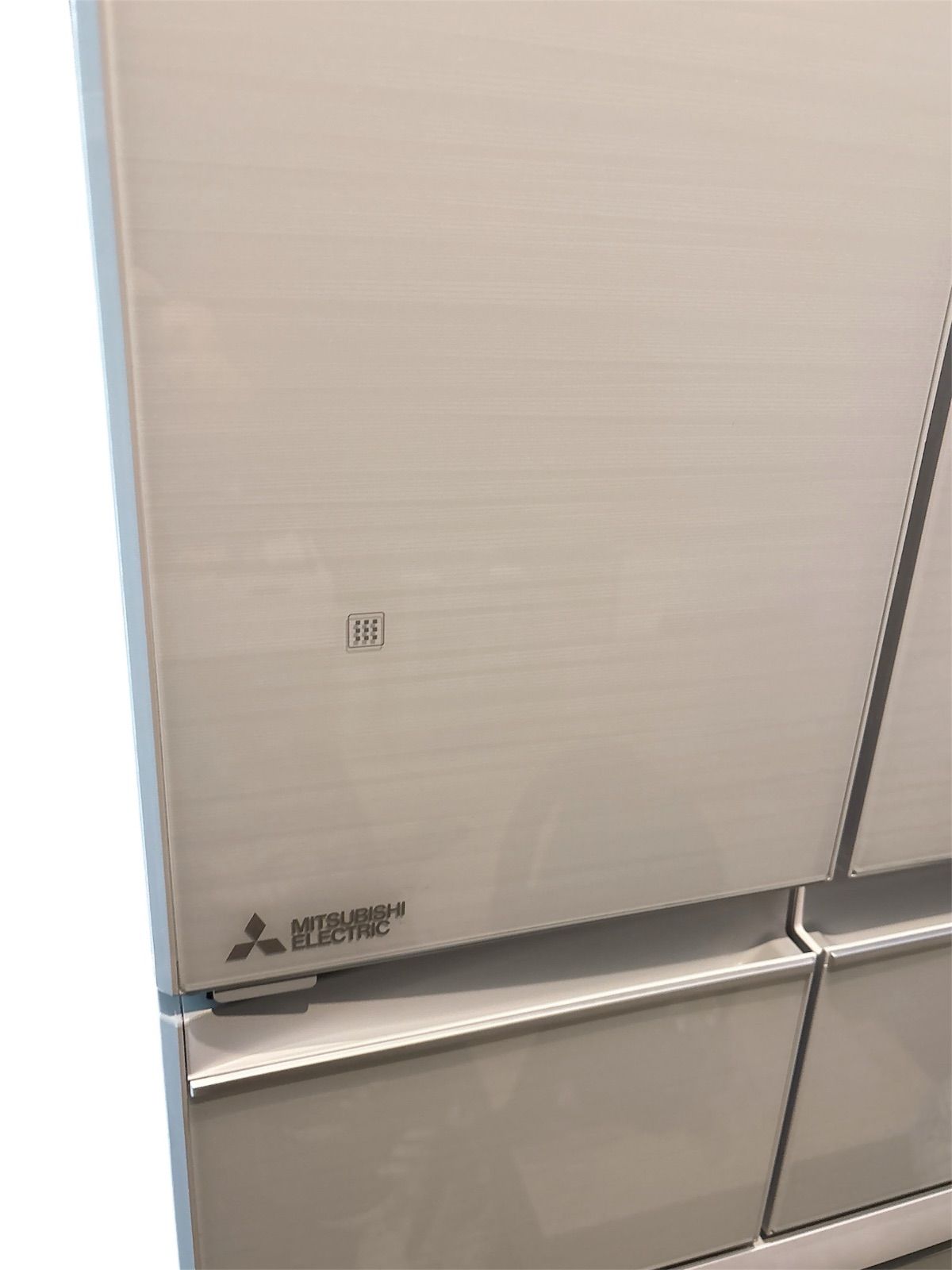 2022年 三菱 MR-WX52G-W1形 三菱電機 置けるスマート大容量 WXシリーズ MR-WX52G-W