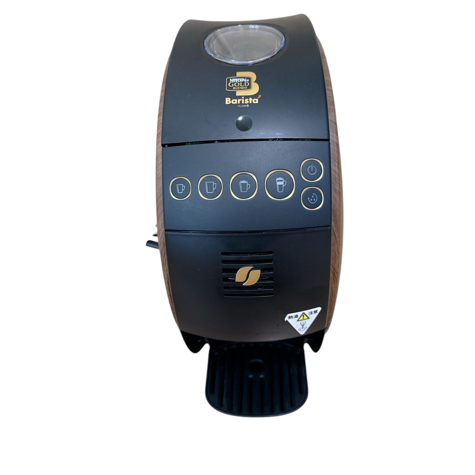 Nestle ネスレ HPM9634-WB ウッディブラウン コーヒーメーカーバリスタフィフティ