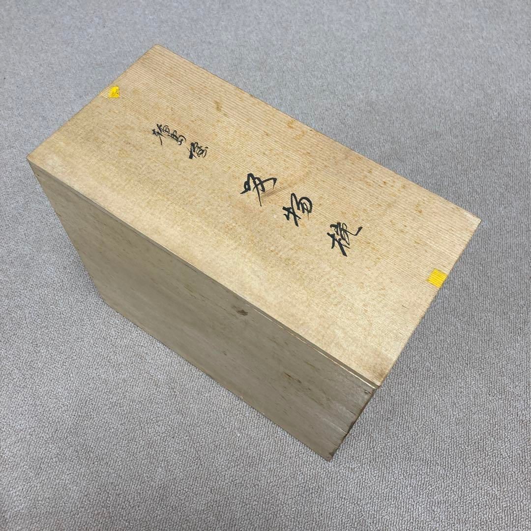 輪島塗 吸物碗 10客 共箱 幅約13㎝ 東さ5 0829