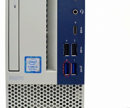 NEC Mate MKL36/B-5 Core i3-9100 3.6GHz 8GB 256GB(2.5インチ