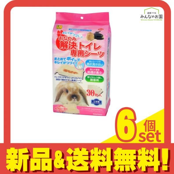 最終値下げ早い者勝ちstarteamデニム34