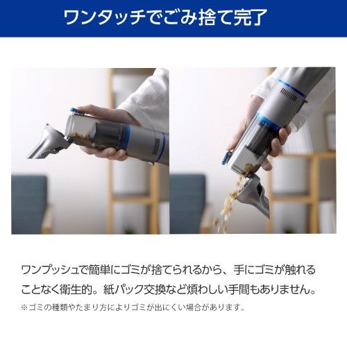 ショップジャパン INV1WS04