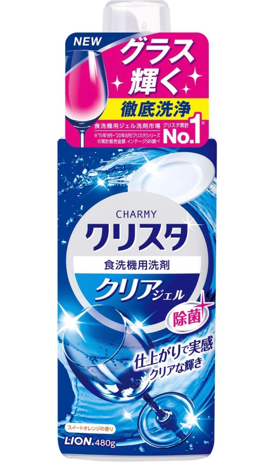 本体