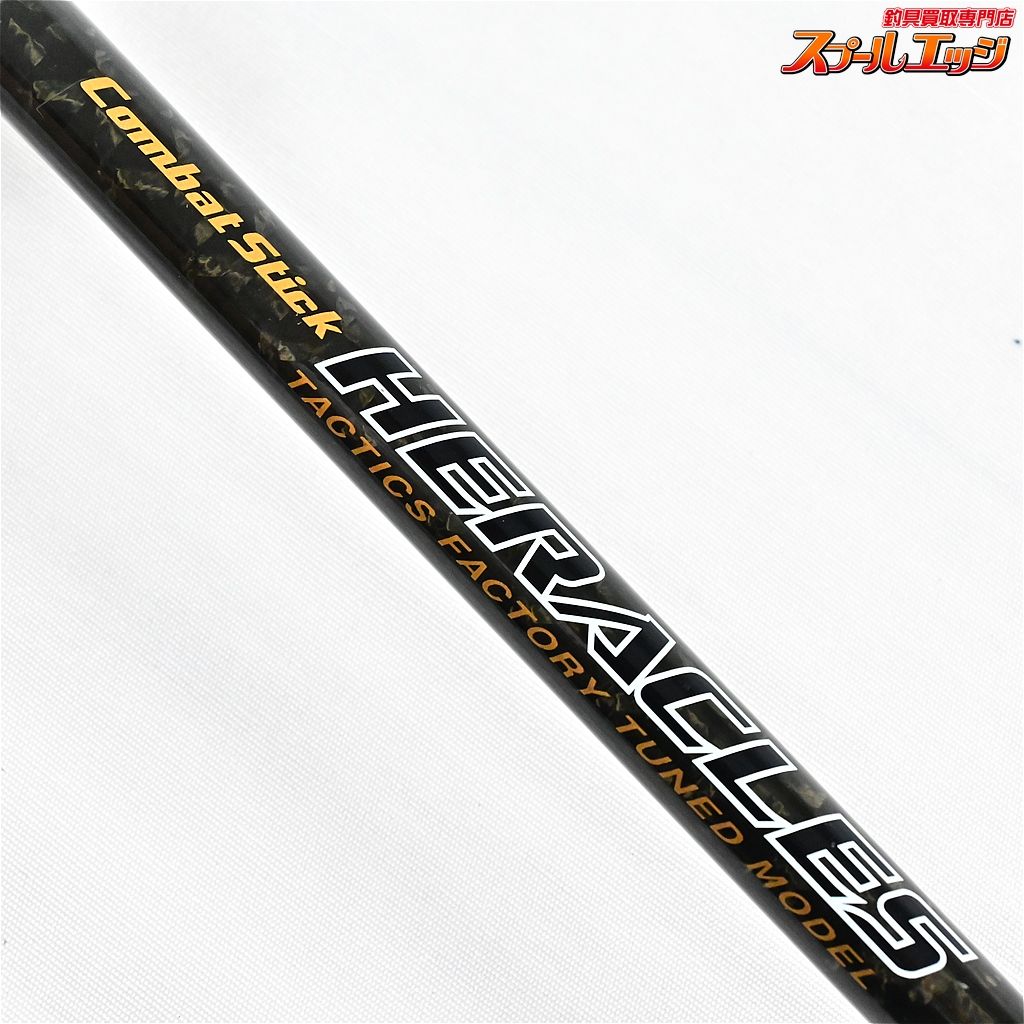 □□HERACLES コンバットスティック ヘラクレス  HCSC-67MHR 【エバーグリーン】 コンバットスティック ヘラクレス HCSC-67MH