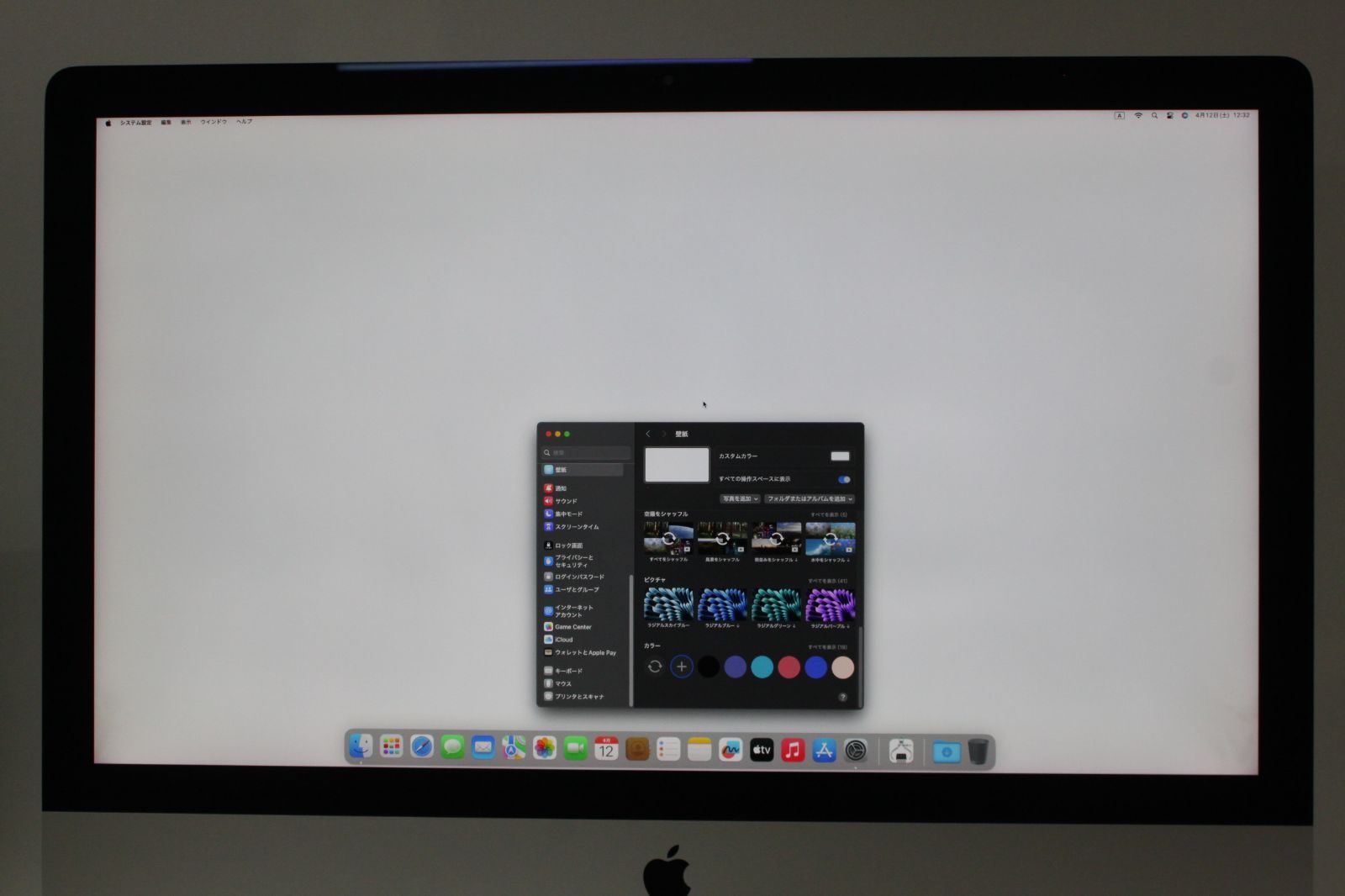 iMac(Retina 5K,27インチ,2019)2.12TB/64GB〈MRR12J/A〉④ iMac(Retina 5K,27インチ,2019)2.12TB/64GB〈MRR12J/A〉④