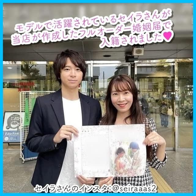 レーザープリント印刷