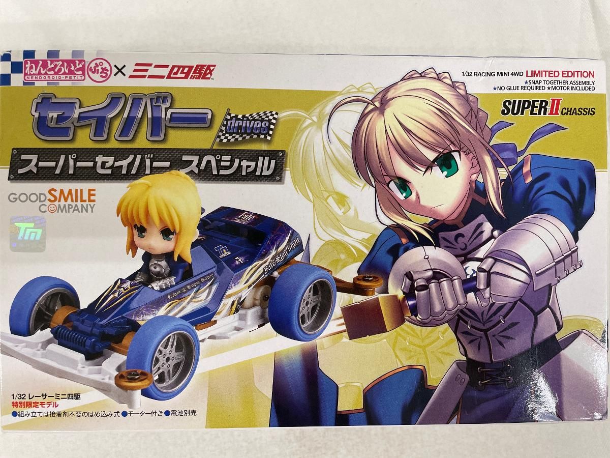 ねんどろいどぷち×ミニ四駆 Fate/stay night セイバー driv… Amazon.co.jp: Fate/stay night ねんどろいどぷち×ミニ四駆
