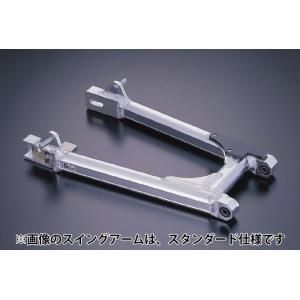 5営業日で発送 Gクラフト トリプルスクエアツイン 20cmスタビ付 品番 90110