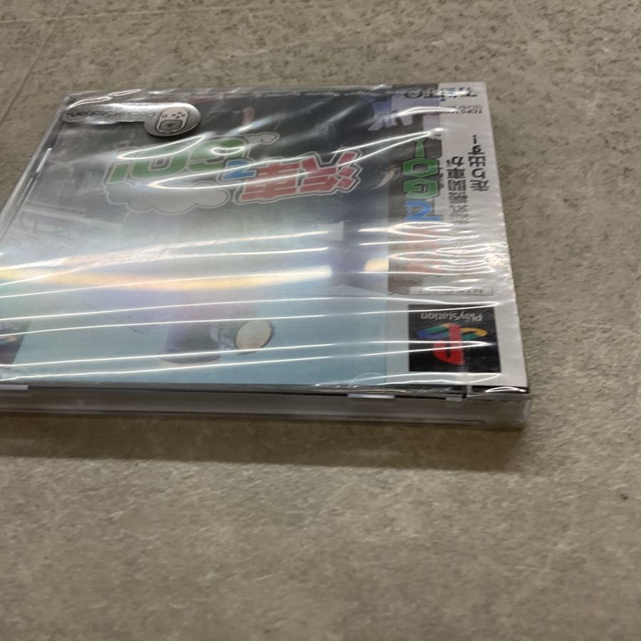 未開封 PlayStation1/プレイステーション1/プレステ1/PS1 Taito 汽車でGO！ ソフト/■ 未開封 PlayStation1/プレイステーション1/プレステ1/PS1 Taito