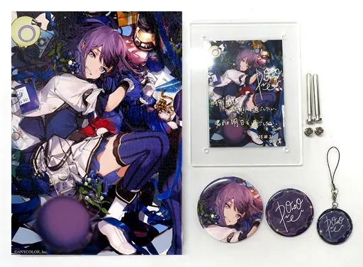 •o。M.プロフ必読 すにすて　にしきくん　グッズ　まとめ売り セット 数量限定有償特典付き】Overflow 通常盤｜にじさんじ