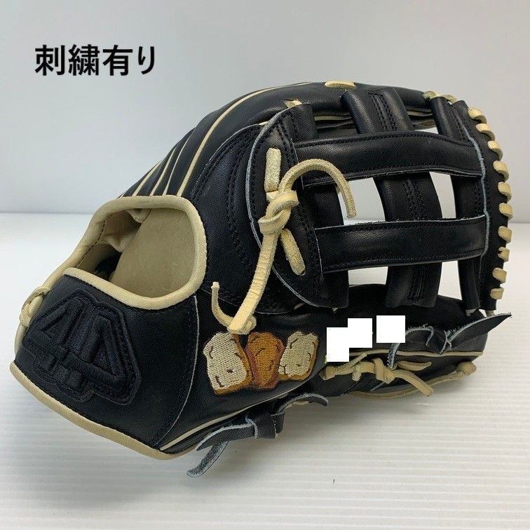 44 フォーティーフォー 硬式 オーダー 外野手用グローブ 刺繡有り 5115