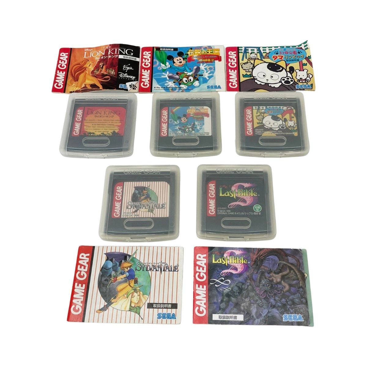 〇〇SEGA セガ GAMEGEAR ゲームギア ソフト 伝説の王国 ラストバイブル