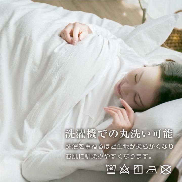ベッド ベット マットレス付き 収納 収納付 収納ベッド 跳ね上げ ベッド ベット マットレス付き 収納 収納付 収納ベッド 跳ね上げ