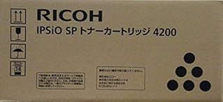 リコー IPSiO SP トナーカートリッジ４２００ 純正品