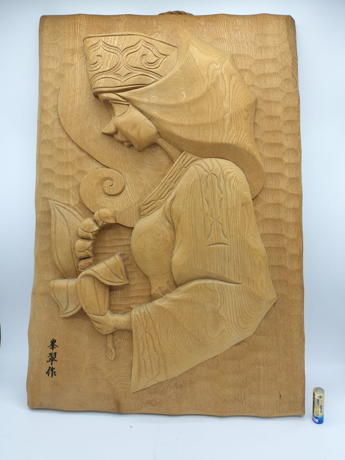 北海道 アイヌ 木彫り 壁掛け 工芸品