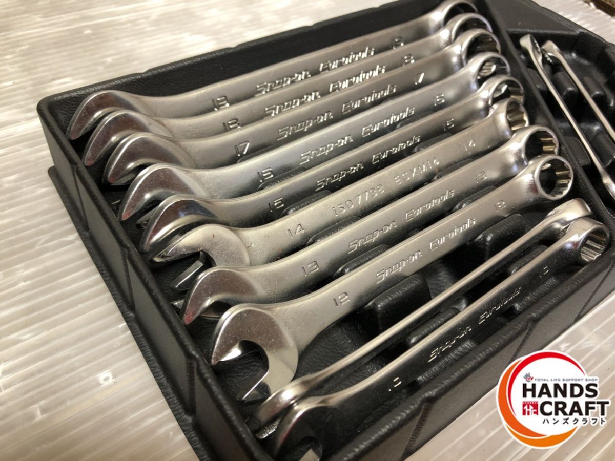 Snap-on