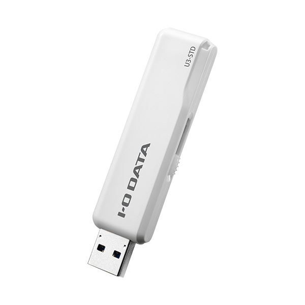 アイオーデータUSB 3.1 Gen 1 USB 3.0 USB 2.0対応 スタンダードUSBメモリー 128GB ホワイトU3-STD128GR W 1個