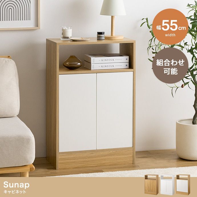 Thea StiltonシリーズとGeronimo Stilton49の絵本4冊 Geronimo Stilton