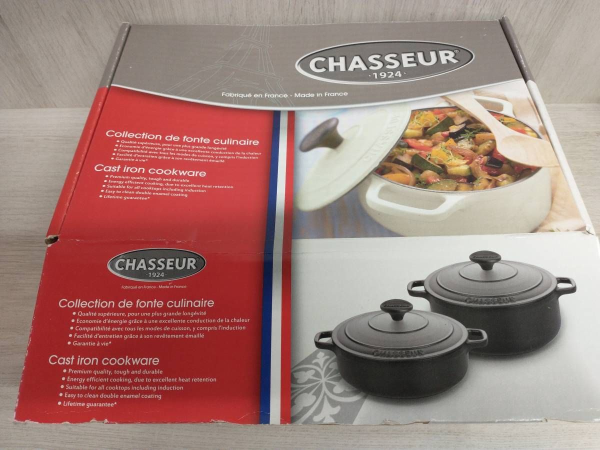 CHASSEUR シャスール ローキャセロール 20cm 鋳物ホーロー鍋