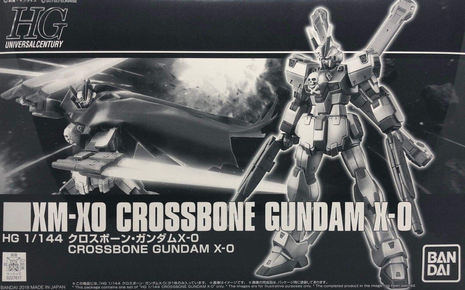 HGUC 1/144 クロスボーン・ガンダムX-0 プラモデル(ホビーオンラインショップ)