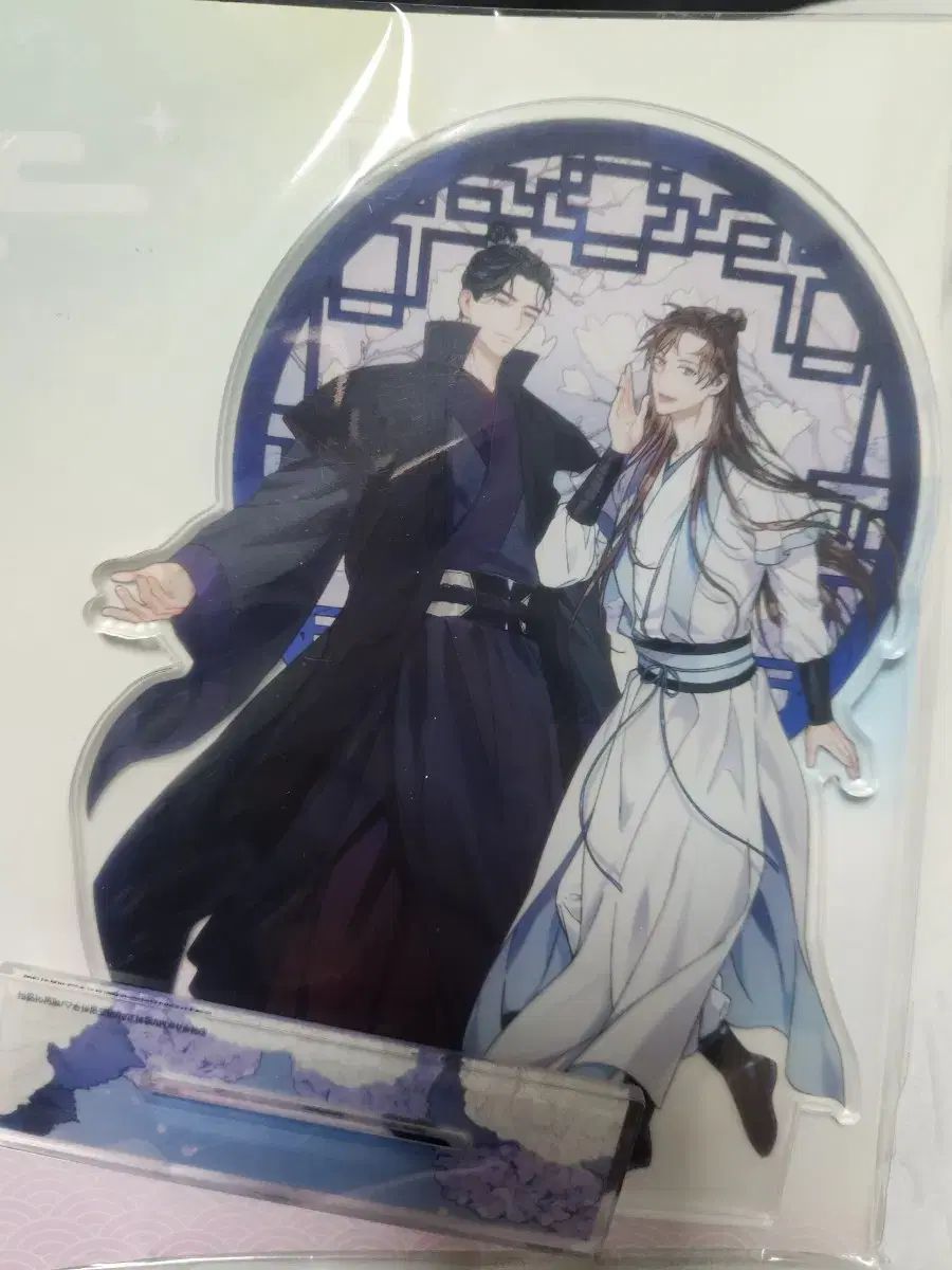 【雷市場（ポンジャン）商品韓国直送】 バッド・ガイ アクリル スタンド