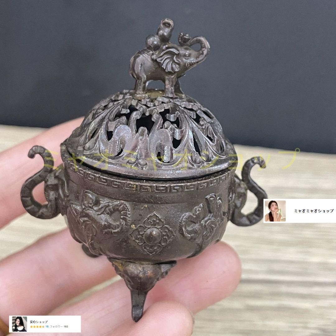 銅 細工 象蓋香炉 塔香炉 檀香炉 香具茶台薫香炉 工芸品 置物