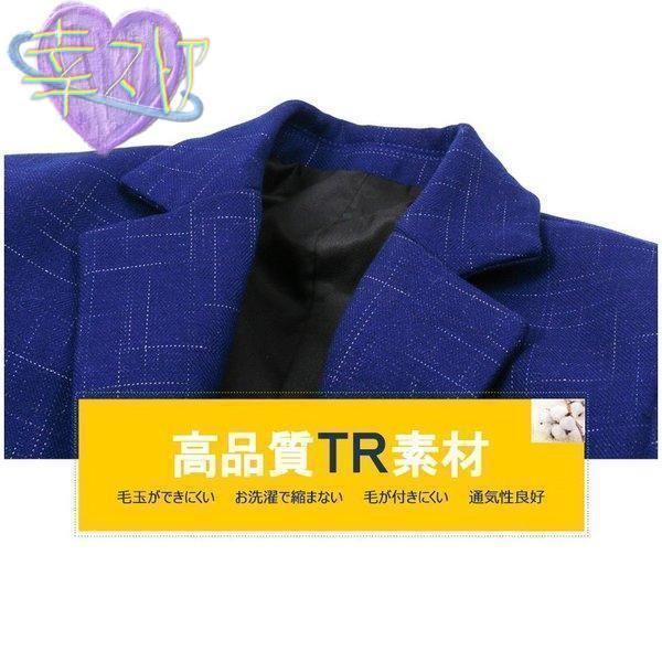 中学生100 140