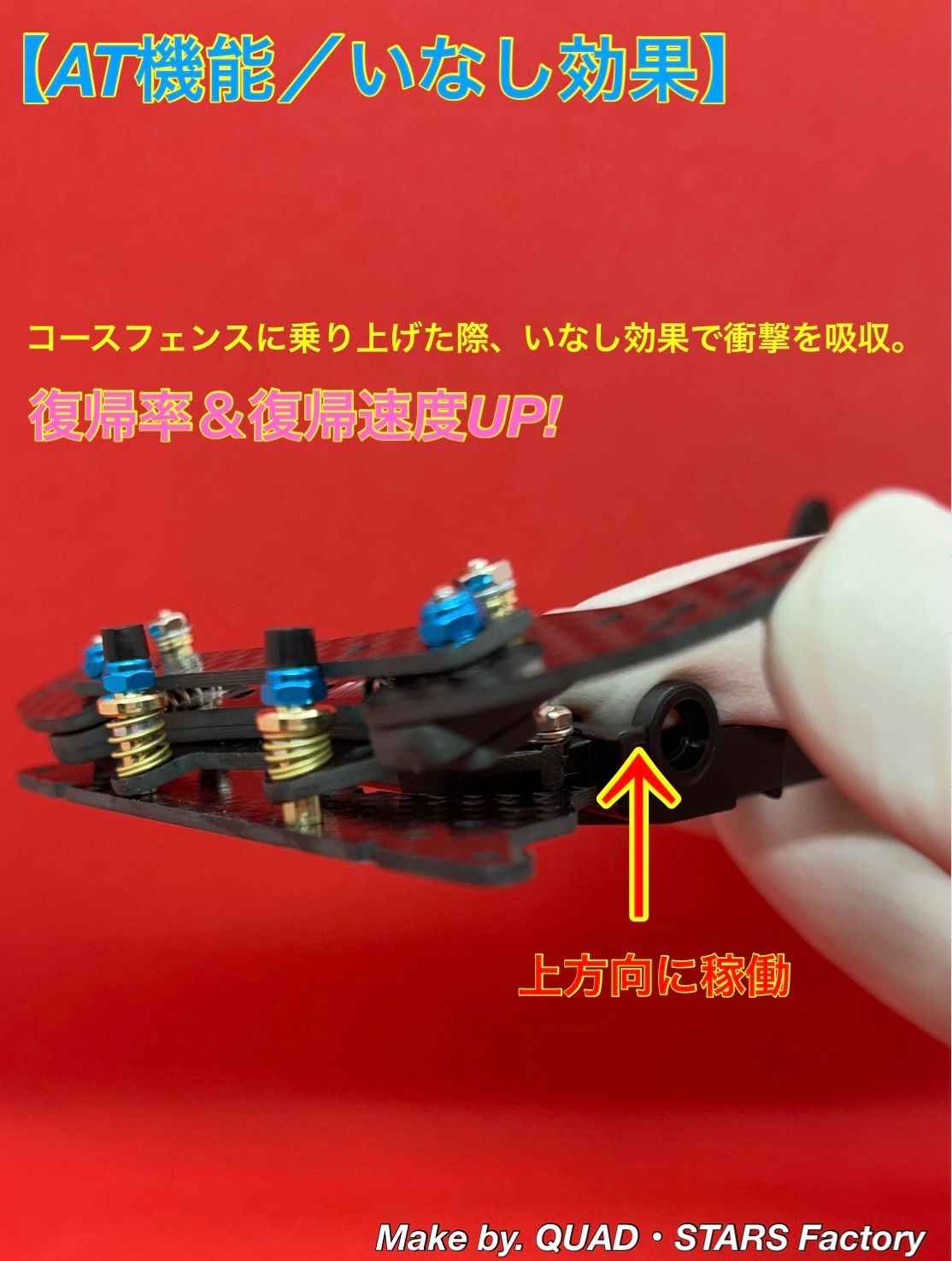 フルカーボン 約10日目安で出荷