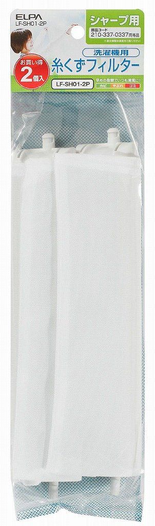 きょうきょう様 専用 鉄刀木 タガヤサン 無垢一枚板 ダイニングテーブル