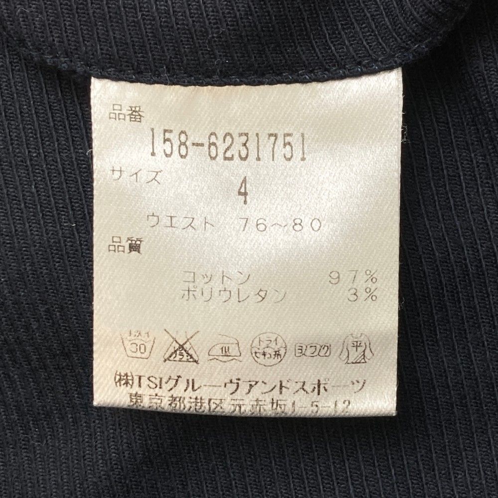 めめこ様専用ノエビア エクセレント 薬用デイエマルジョン カラー B-2